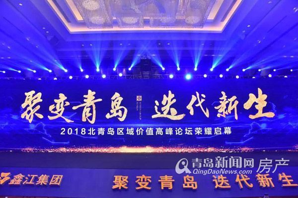 城市发展一路向北 丹山片区鑫江华府\/桂花园3期等改善新盘将入市