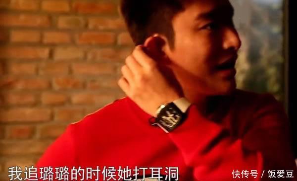 原来星座师4年前早已预测出李小璐会出轨!厉害