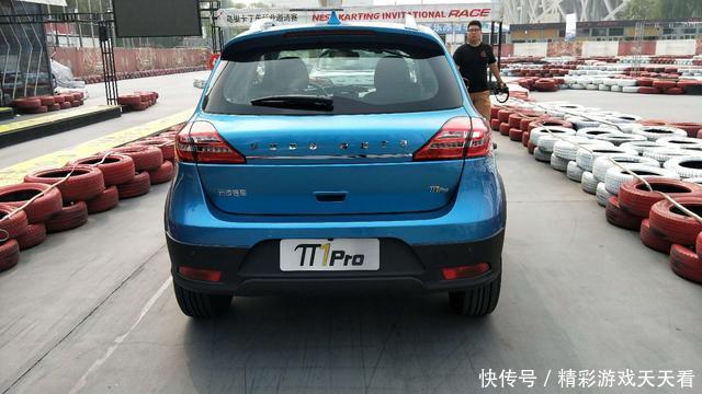 纯电动北京赛车SUV迈入500公里时代,云度1P