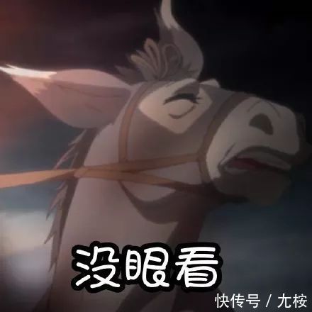 魔道表情|头像你们表情包结婚请、壁纸、祖师一应俱全~图片