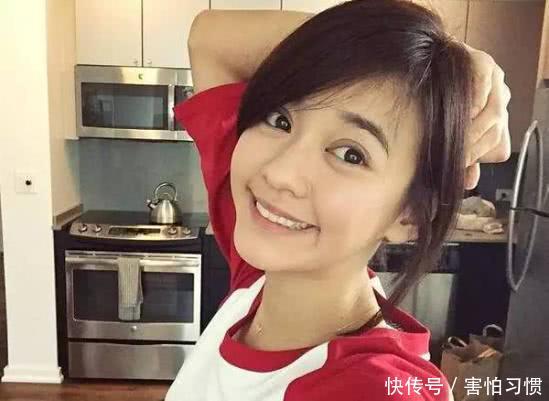 网友:天生眼皮宽的人多了 迪丽热巴双眼皮像割