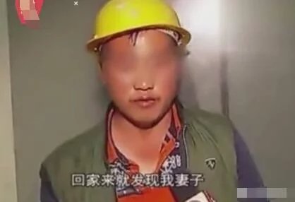 男子半夜梦见妻子出轨,连夜赶回家一看,眼前一