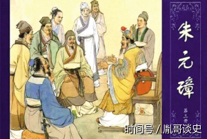 朱元璋杀贪官用了那些严刑酷法:为何杀不完呢? - ylxtjjldj 的博客 朱元璋杀贪官用了那些严刑酷法:为何杀不完呢? - ylxtjjldj 的博客