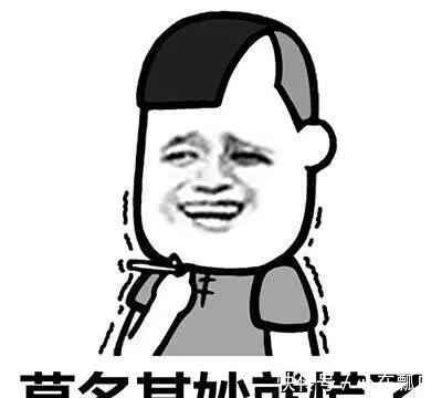 分期乐提前还款