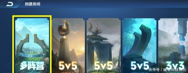 王者荣耀王者快跑模式明日正式上线,永久皮肤