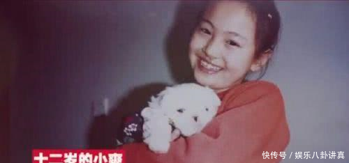 郑爽从小牙齿不齐戴牙套,娜扎气质高冷,张翰一