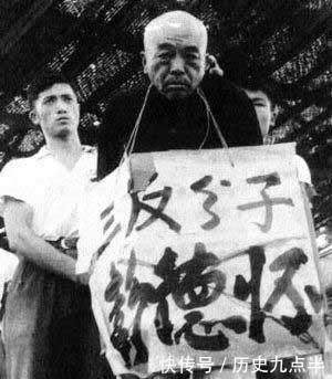 彭德怀与毛主席的恩怨:是庐山会议的万言书,还是毛岸英的死?