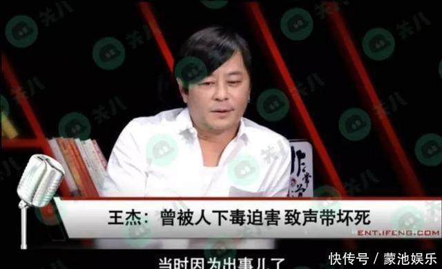 韩颖华实锤，蓝洁瑛案水落石出！成龙百年后才敢公布的黑幕剩4件