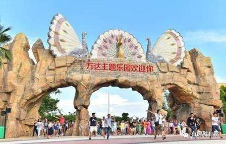 孔主播告诉你,异地置业最重要的就是要占据自然资源!