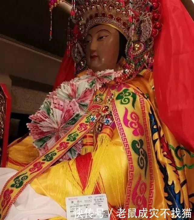 谁有身份证号码