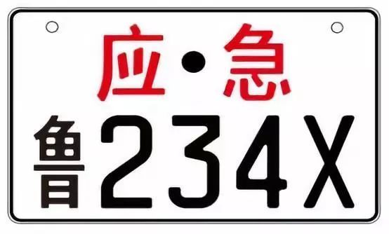t0135ba2b460cfb29ae.jpg?size=554x334