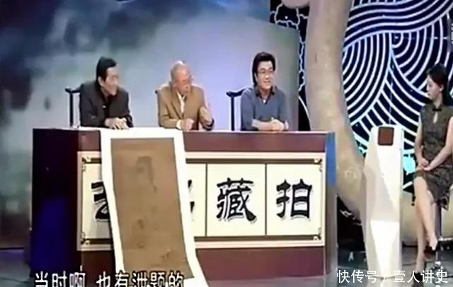 美女拿唐伯虎真迹字画来鉴宝,专家大惊仅此一