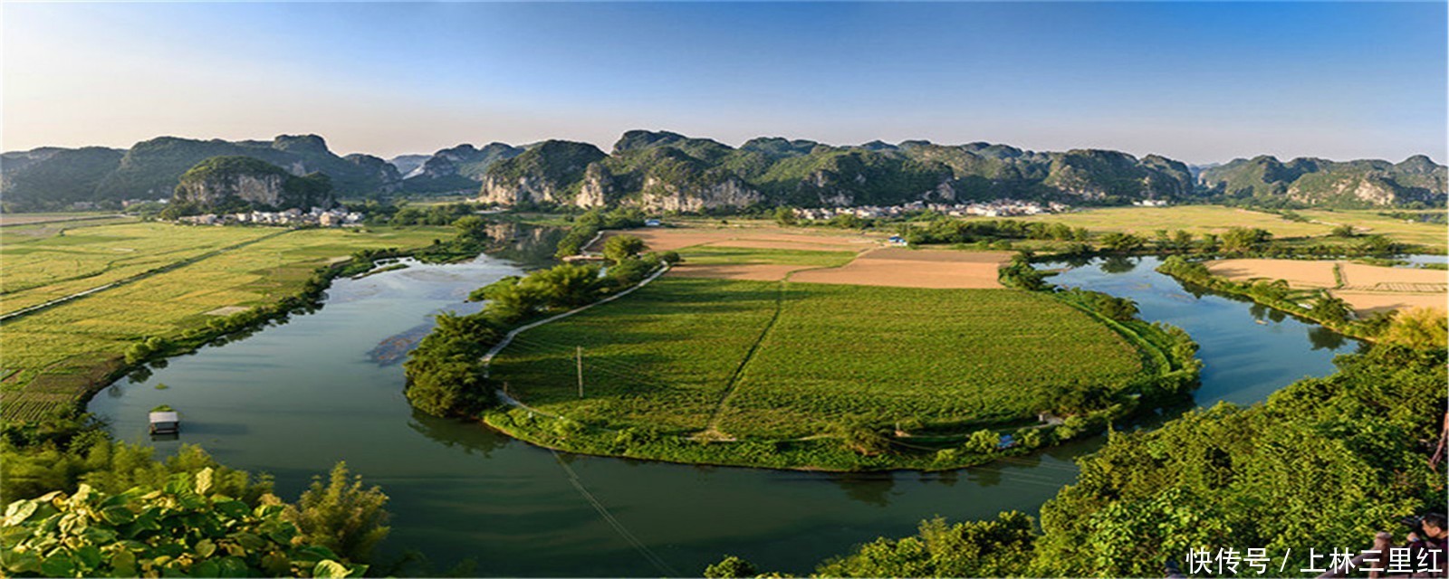 柳州市第一届旅游产业发展大会开幕