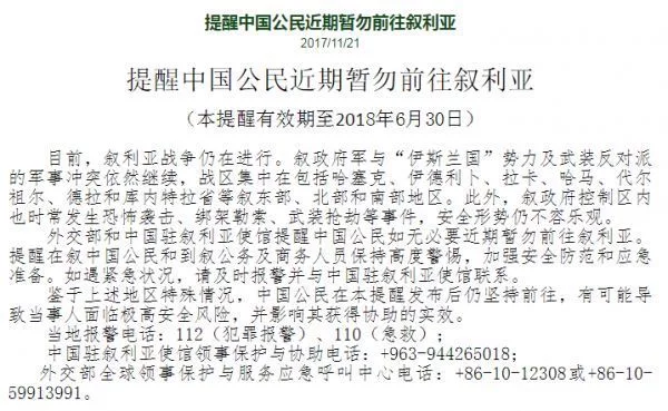 t013600d474cb47e9dd.jpg?size=600x369