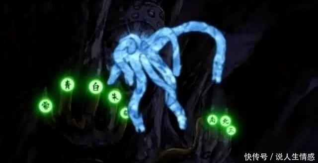 火影: 带土大费周章抓九尾, 当初明明得到了, 为