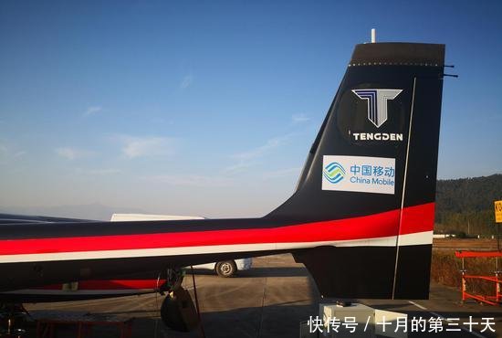 中国移动(成都)产业研究院携5G+无人机首次亮