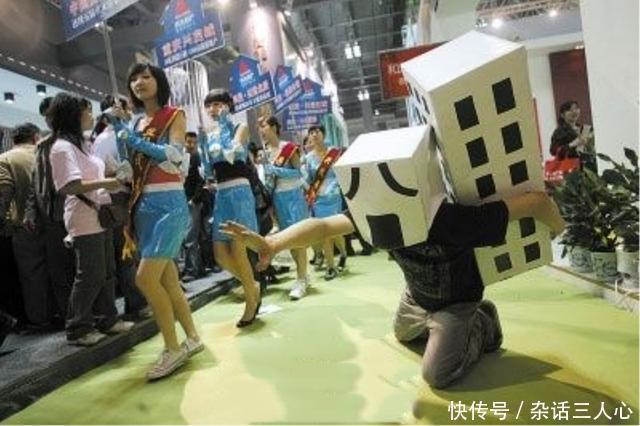 社科院谈楼市新趋势,房地产发展重心已转移,想买房的你还急么?