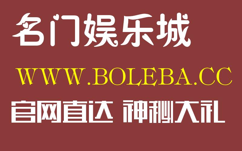 安徽快三走势图66:欧洲领袖准备在达沃斯回击特朗普的\＂美国优先