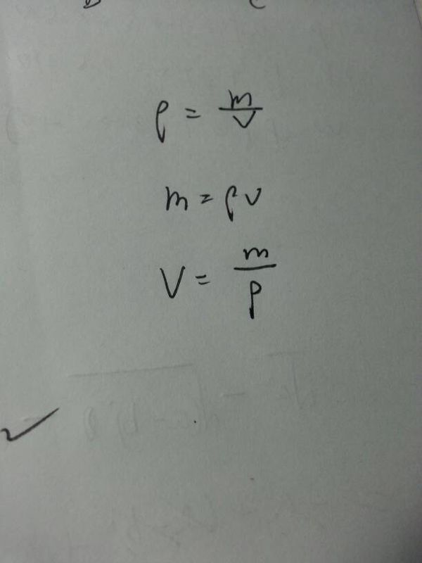密度体积质量三者互换公式_360问答