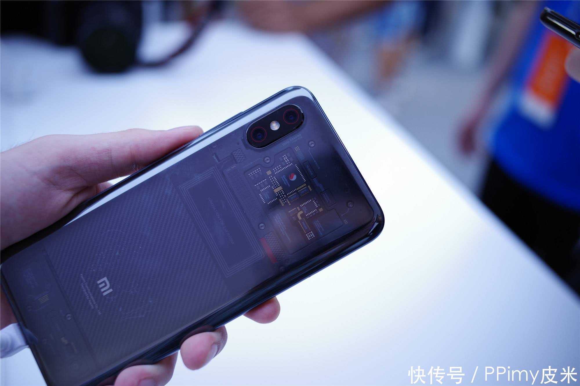 内部消息?小米8透明探索版7月30日预约开售小