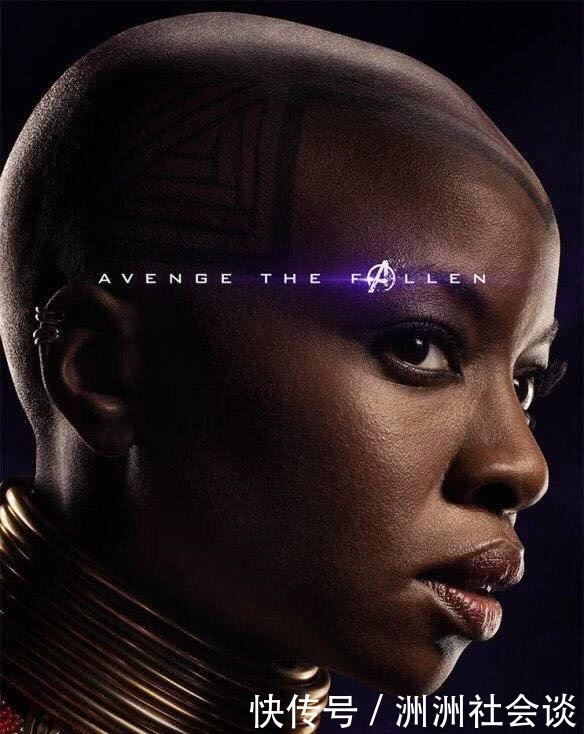 官方分生死《复联四》32位主要角色高清海报