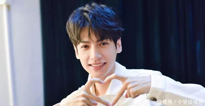 小鱼仙倌儿罗云熙找到新欢,频频叫错名字!陈