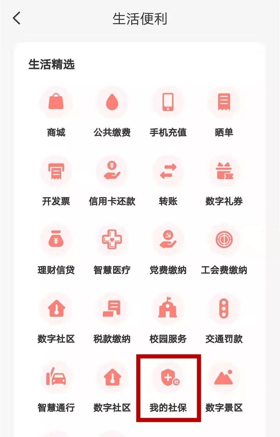 t013828eac680bfc694.jpg?size=1080x1683