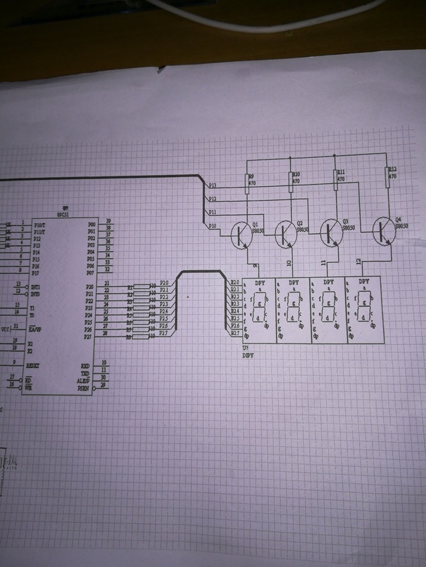 图中三极管发射极的电阻有什么作用?_360问答