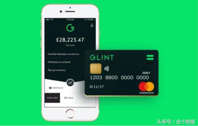 这国宣布推出黄金货币化?中国第一个点赞:赶