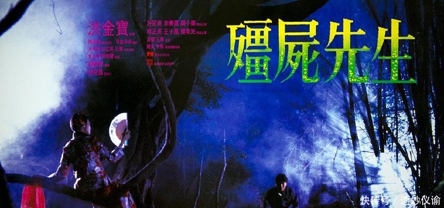 奖9项提名, 豆瓣7.8分, 堪称近年最好看僵尸片!