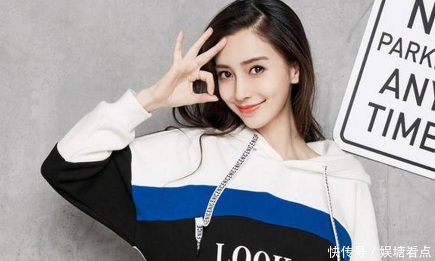 明星出道前的职业,热巴做过售楼小姐,赵丽颖令