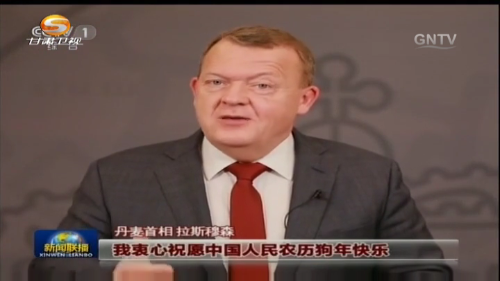 国际政要新春佳节送问候