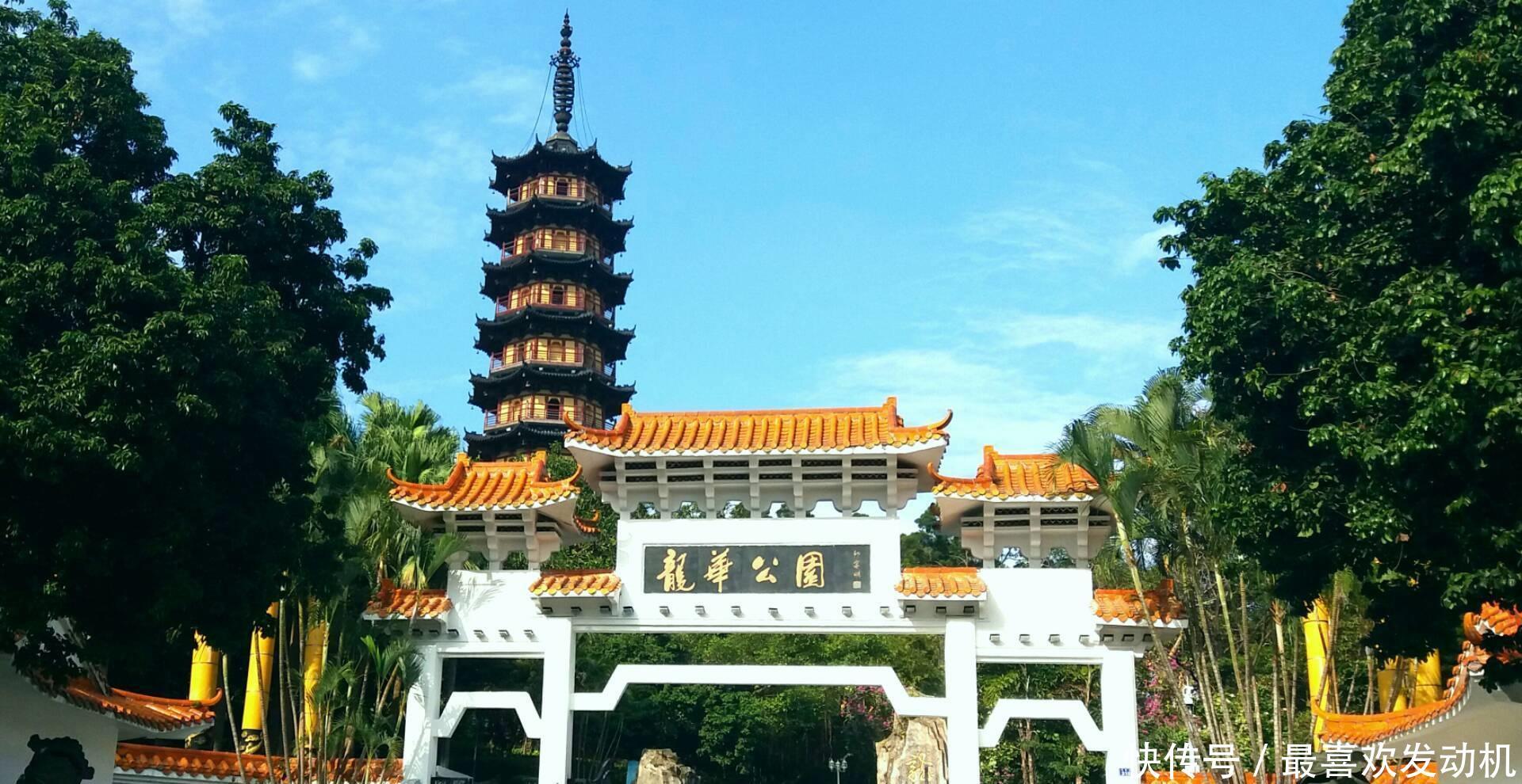 深圳龙华公园一座特殊的无名塔!