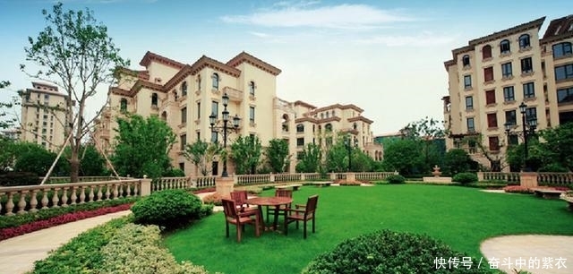 贷款买房子流程