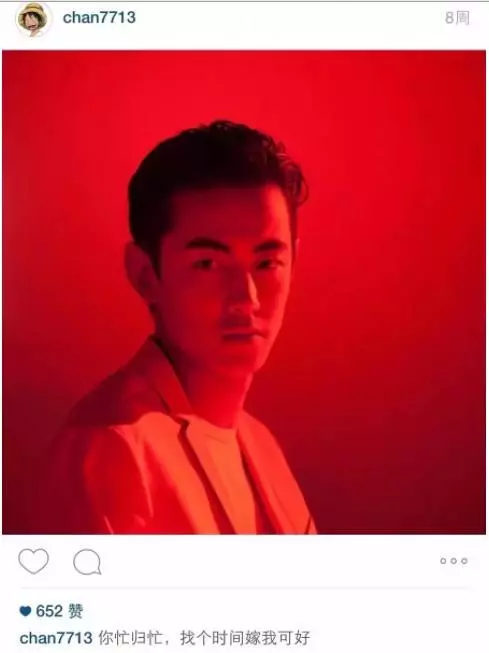 娱乐圈那些红了就分手的渣男，这位居然还去电台吐槽自己的妻子