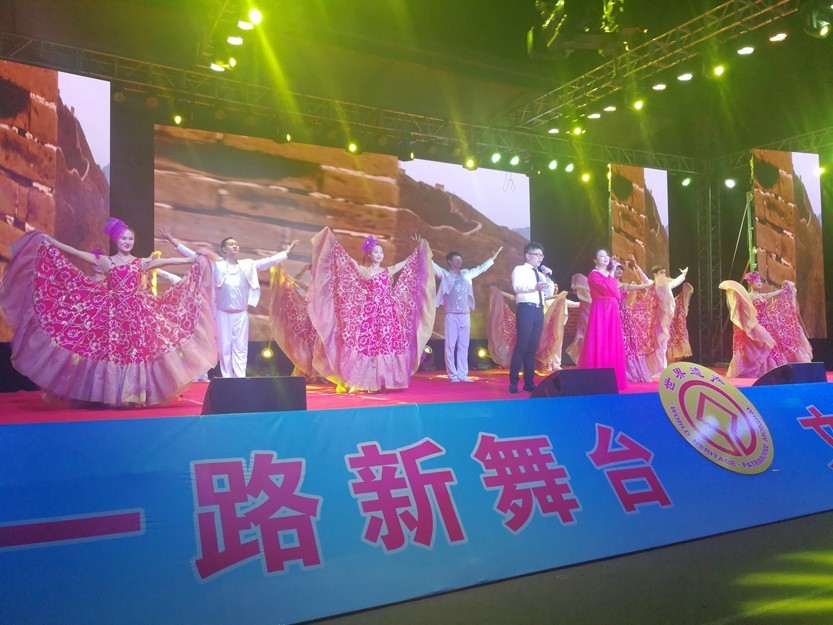 濉溪縣舉辦慶祝柳孜運河遺址申遺成功三周年文藝晚會 濉溪縣舉辦慶祝柳孜運河遺址申遺成功三周年文藝晚會