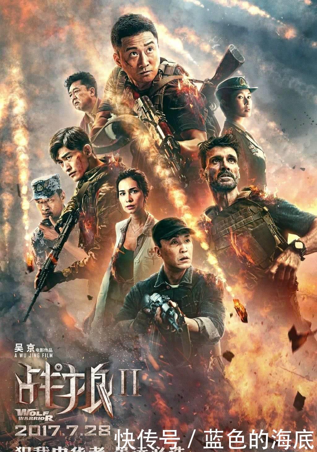 复联4破25项记录,全球票房达12亿美元,离阿凡