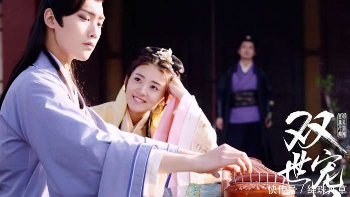即将上映的穿越网剧, 比《双世宠妃》剧情还狗