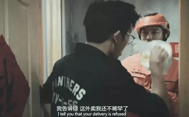 贾乃亮动情演绎外卖小哥太出色！观众纷纷落泪王菲眼睛里满是赞赏
