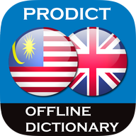 Malay - English dictionary