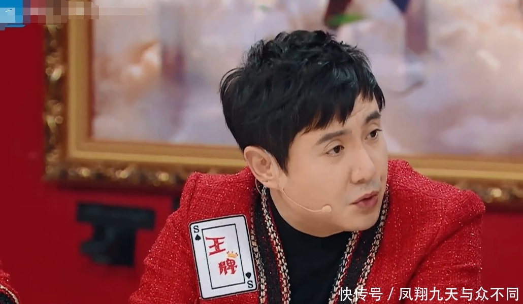 沈腾:邓超他们为啥退出《跑男》?李晨的回答一