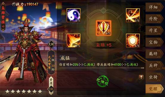 三国演义兑换码最新 礼包码在哪输入 三国演义兑换码最新 礼包码在哪输入