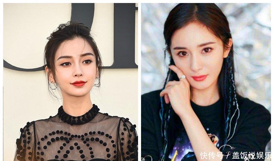杨幂和AngelaBaby同框,两人都美翻了,网友:古