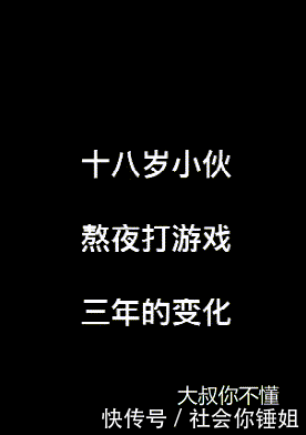 搞笑GIF:朋友都是人才,想蹭饭不存在的