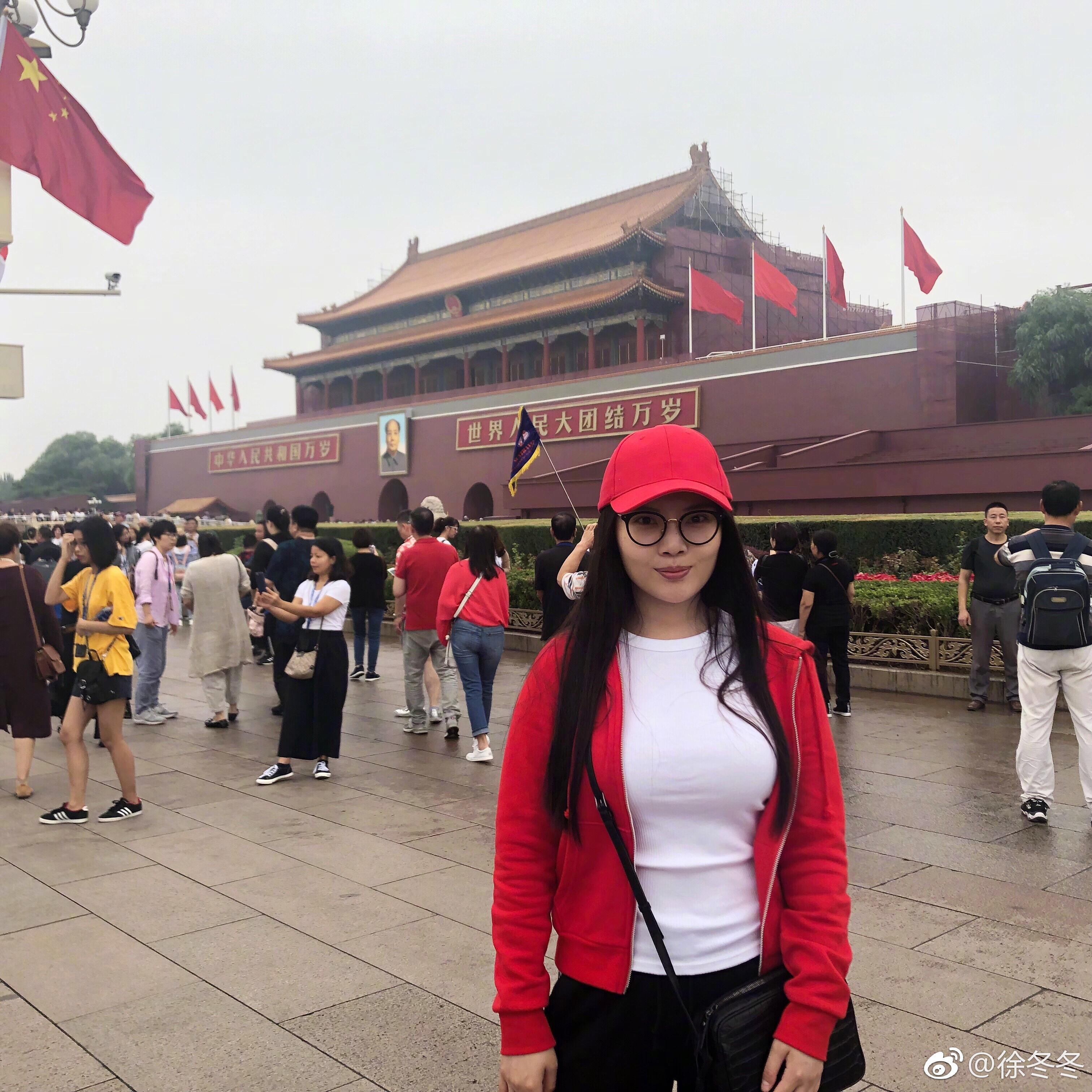徐冬冬谈眼中的北京见解独到 被赞最正能量性感女神
