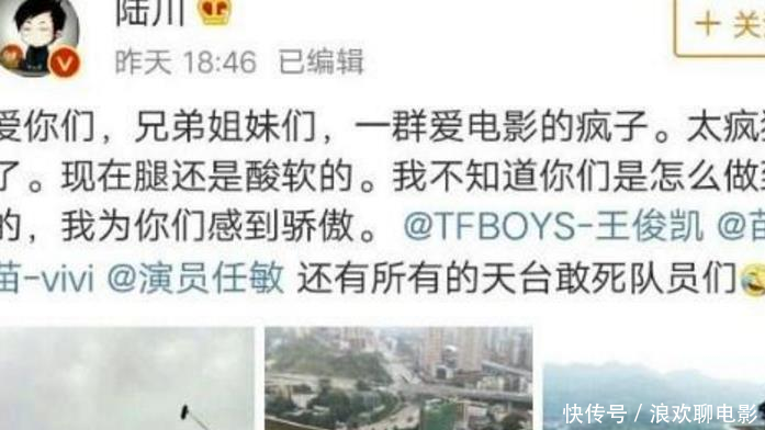 说台词就像背课文儿,长相神似文淇,被导演看上