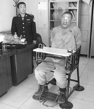 李洪斌