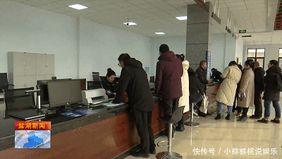 残疾人电动三轮车