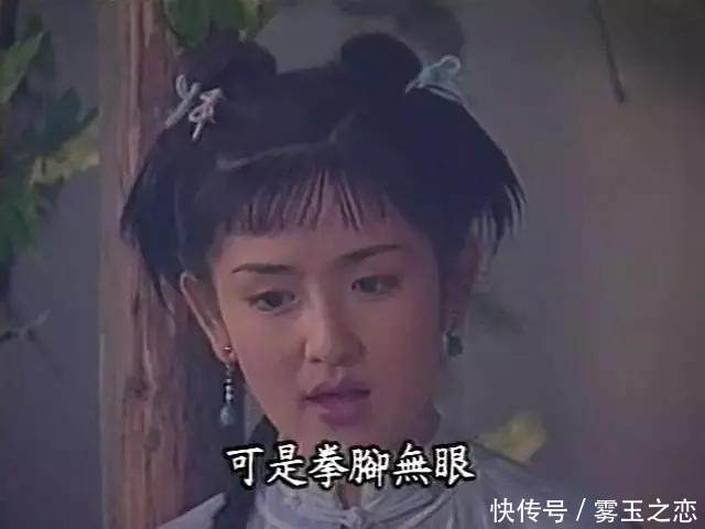 《少年方世玉》演员现状:张卫健依然帅到掉渣