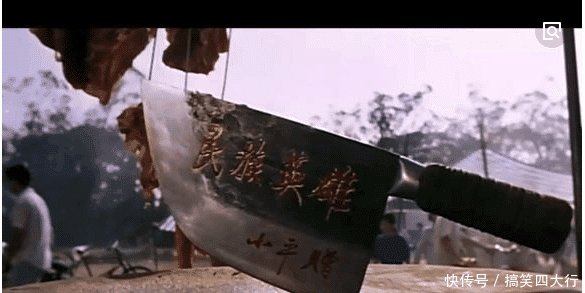 周星驰的《国产凌凌漆》刚上映时被内地禁播,